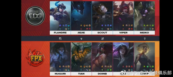 中沙电竞文旅嘉年华在北京盛大开幕